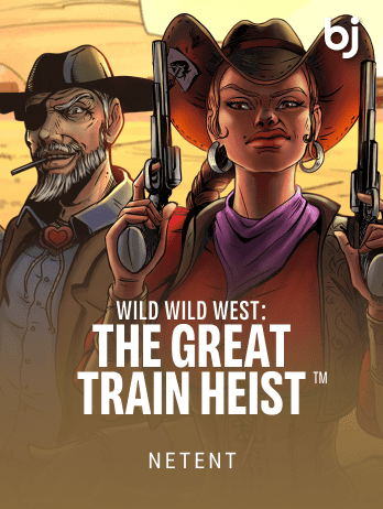 Wild Wild West_ The Great Train Heist™png